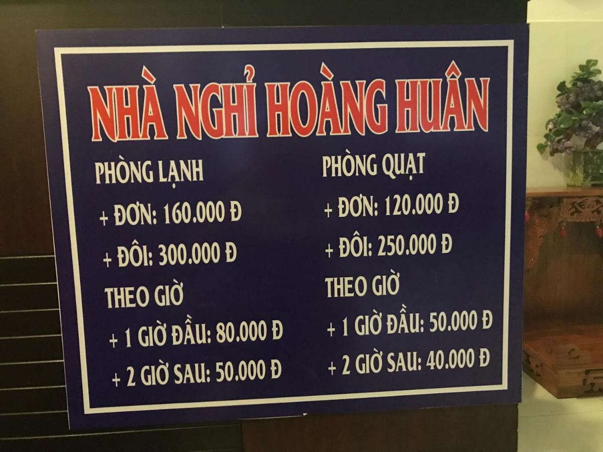 Long Xuyên Nha Nghi Hoang Huan酒店 外观 照片
